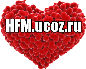 Радио Heart FM 105.9 онлайн